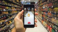 AR、VR、MR三者的關系